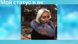 Давай поженимся\Тифани и Картье