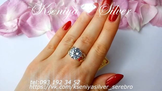 Серебряные украшения♚Серебряное кольцо с накладкой золота_Арт093♚ смотреть онлайн