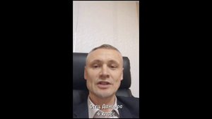 Видеовизитка репетитора по английскому языку Батенёвой Анны