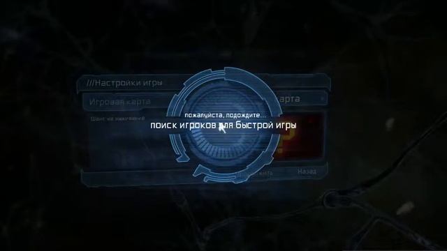 Как и куда нажимать чтобы играть многопользовательский в игре режим Dead Space 2