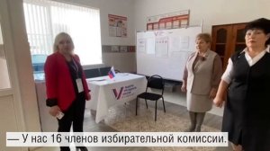 Общественники проверили готовность 412 избирательных участков в Краснодарском крае
