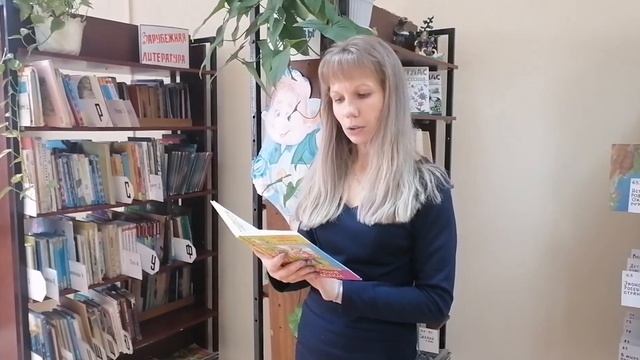 В. Степанов. Угощение для медведя смотреть онлайн