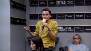 «Что делает русскую литературу великой?» Презентация книги  Егора Сартакова