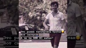 Цитаты Каха и Серго