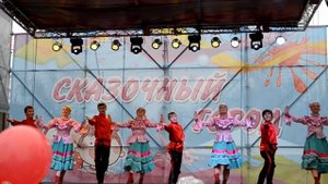 Кубанская кадриль