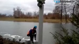 Погружение Геошпунта