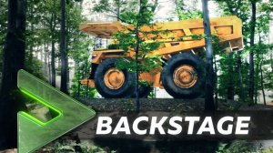 ZEPPELIN В ФОРМАТЕ MR / BACKSTAGE