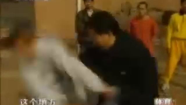 Применение тайцзицюань.