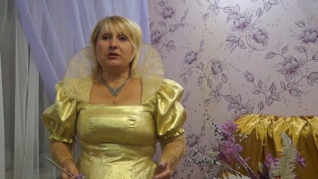 Правила этикета смотреть онлайн