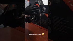 Обзор самоката Micar Storm Pro