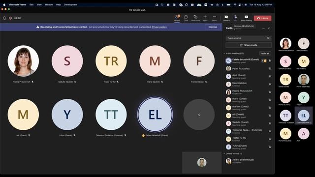 RS School Q&A. Week 22 смотреть онлайн