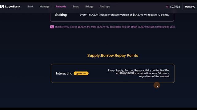 Как отправить в стейкинг криптовалюту Manta. Airdrop от проектов на  Manta Network.