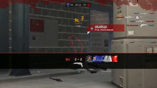 Warface.ОБЗОР Sidewinder Venom / Имба!!! смотреть онлайн