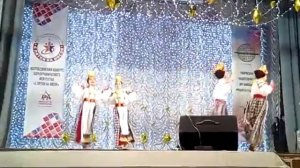 Танец "Ой ниточка тоненькая"