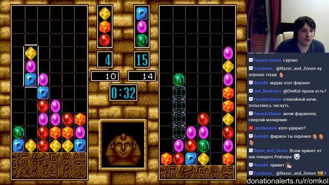 Columns III, Hard, No items, livestream смотреть онлайн