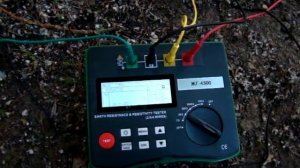 Замеры сопротивления грунта