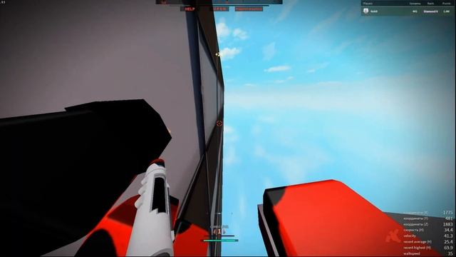 РАНГИ! PARKOUR ROBLOX