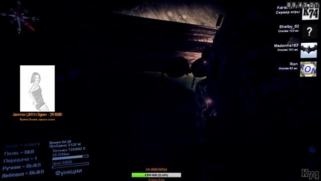 Spintires Мультиплеер [ Карта: Таёжный перевал ] смотреть онлайн