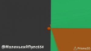 МаленькийПупс654 - Шар 1 Серия 1 Сезон