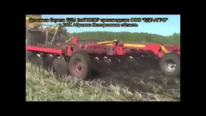Борона дисковая БДМ 8х4 ПСКСР производства ООО "БДТ-АГРО" с трактором Кировец К701