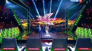 Слава Шарк -Ягодка "Главная Сцена"