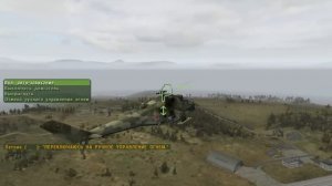 Тестовый запуск ядерной ракеты