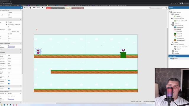 MARIO на Construct 3 смотреть онлайн