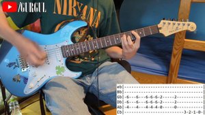 Nirvana - Rape Me | Guitar Cover with Tabs