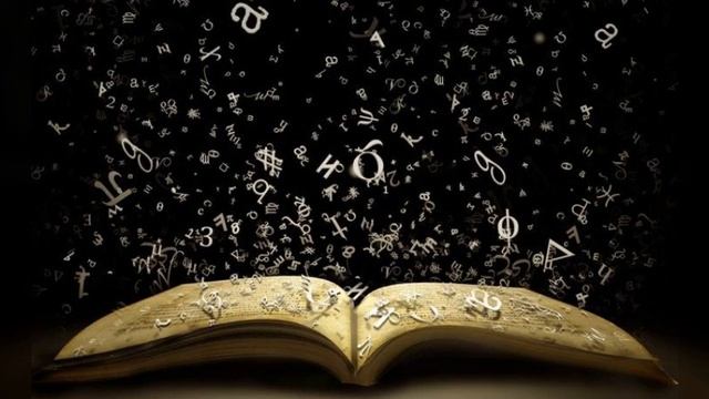 Число рождения 17 | Расшифровка Вашей даты рождения‼️ Ваши сильные стороны. смотреть онлайн