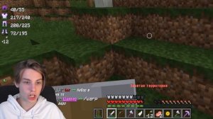 ГРИФ С НУЛЯ С ФАНЗИ! || РАЗВИТИЕ С НУЛЯ || 100% ТРОЛЛИНГ ЛОВУШКА МАЙНКРАФТ