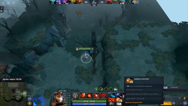 Пулеметчик Джо (Sniper/Gun Joe) в лейт против гангеров DOTA 2/Angel Arena Reborn смотреть онлайн