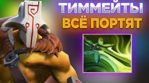 ДЖАГГЕРНАУТ ВСЕМИ СПОСОБАМИ ПЫТАЛСЯ ВЫТАЩИТЬ ЭТУ ИГРУ😂 РАССЧИТЫВАТЬ НА ТИММЕЙТОВ БЫЛО БЕСПОЛЕЗНО!!!