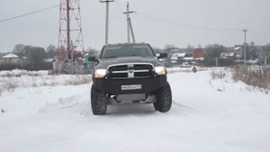 додж рам 1500 кастомный выхлоп