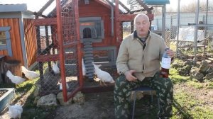 Бактерии для куриной подстилки.