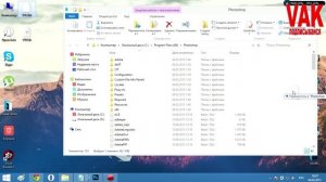 Установка VTF плагина на Photoshop
