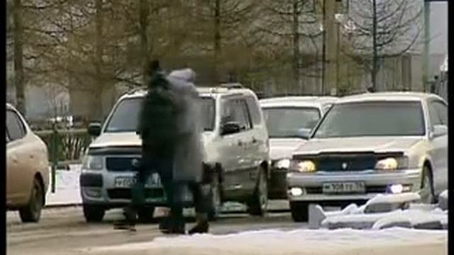 ограничение
