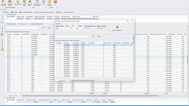 ZenFlex GAF Viewer - HowTo quickly identify missing serial number among tax invoices or cash bills. смотреть онлайн