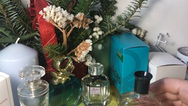 ? ПУСТЫЕ БАНОЧКИ / ПАРФЮМЫ 2020 смотреть онлайн