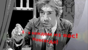 Какая там, поэзия!