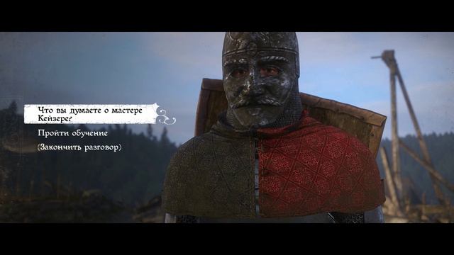 Kingdom Come Deliverance - прохождение [83] - русские субтитры