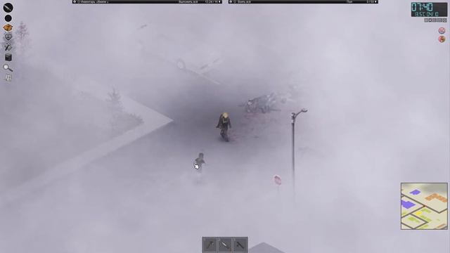 KTO нафиг!? смотреть онлайн