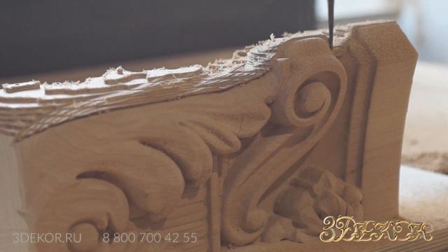 Процедура фрезерования капители из дерева смотреть онлайн