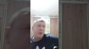 окно на потолке