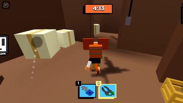 где находятся вещи на карте Kitty #roblox #kitty