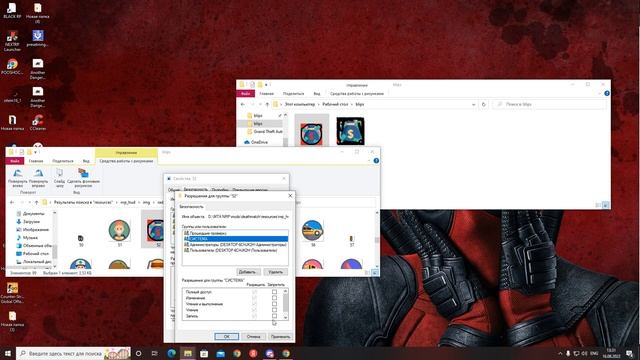 КАК ПОСТАВИТЬ ИКОНКУ НА БИЗНЕС КОТОРАЯ БУДЕТ ЗАМЕТНАЯ!!!! смотреть онлайн