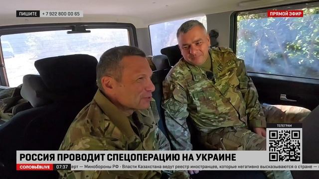 Названы погодные условия, в которых разведчики работают лучше всего