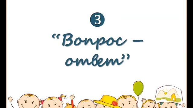 Тренинг Ты не прав если не знаешь своих прав смотреть онлайн