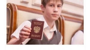 Права, ответственность и обязанности ребенка в России