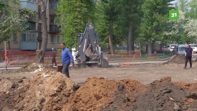 Куда будет расти город? Наталья Котова обсудила с застройщиками планы по КРТ смотреть онлайн