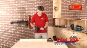 Шлифмашина Metabo FSR 200 Intec